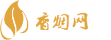 买烟进口香烟